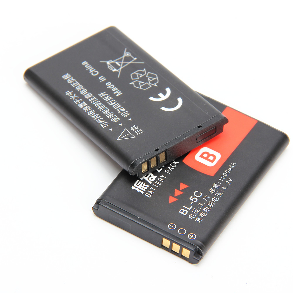 振发 诺基亚bl-5c电池2610 5130 n72 1110 1050 2300手机锂电池