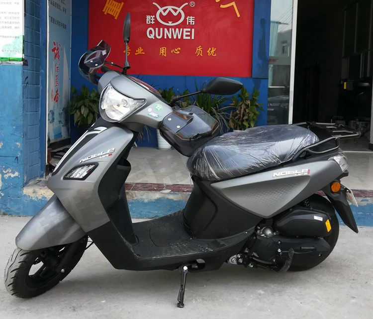 钱江钱江摩托摩托车qj110t8d巧悦格货架尾架尾箱架衣架扶手摩托车车架