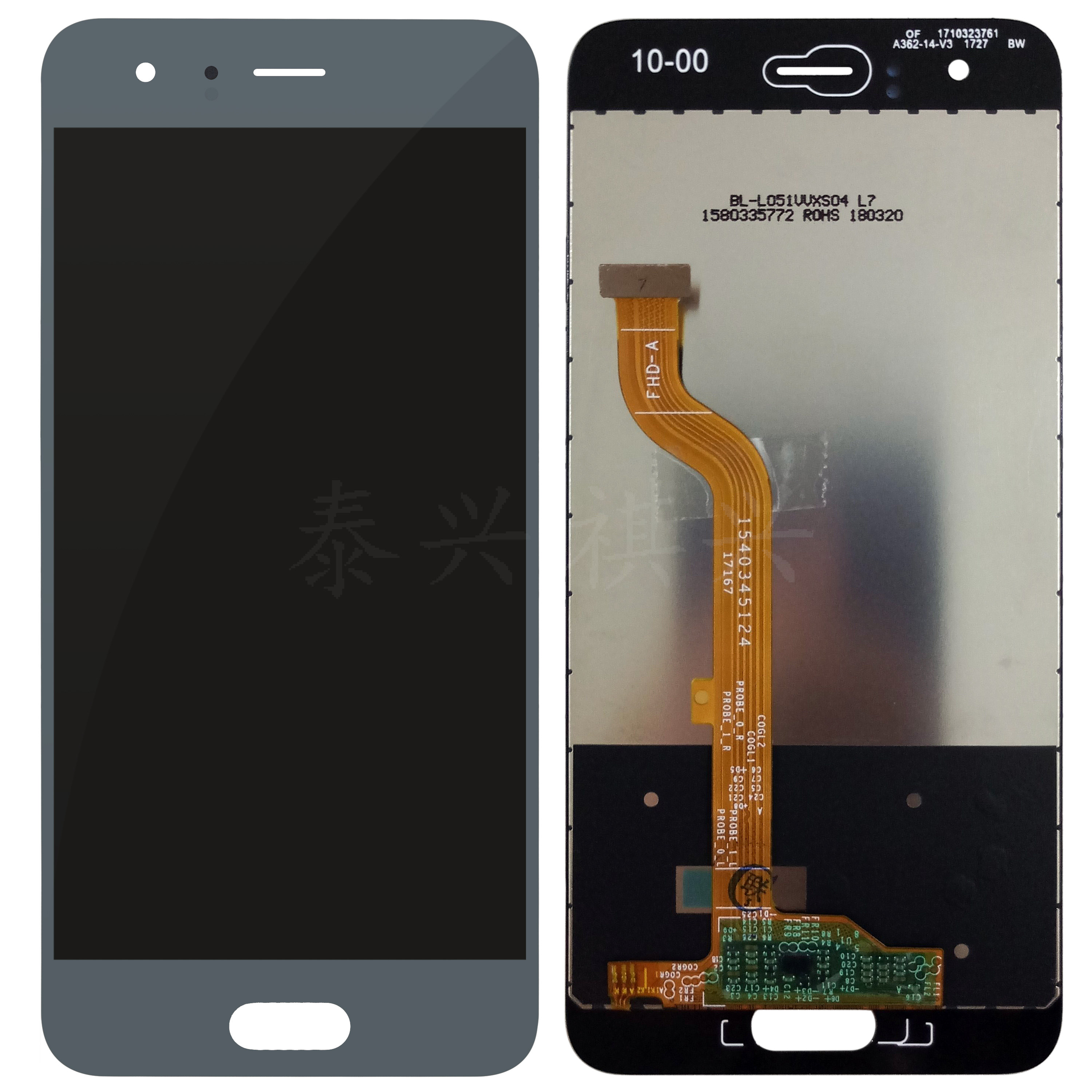 适用华为荣耀手机屏幕总成stf-al00al10tl10内外触摸手机零部件