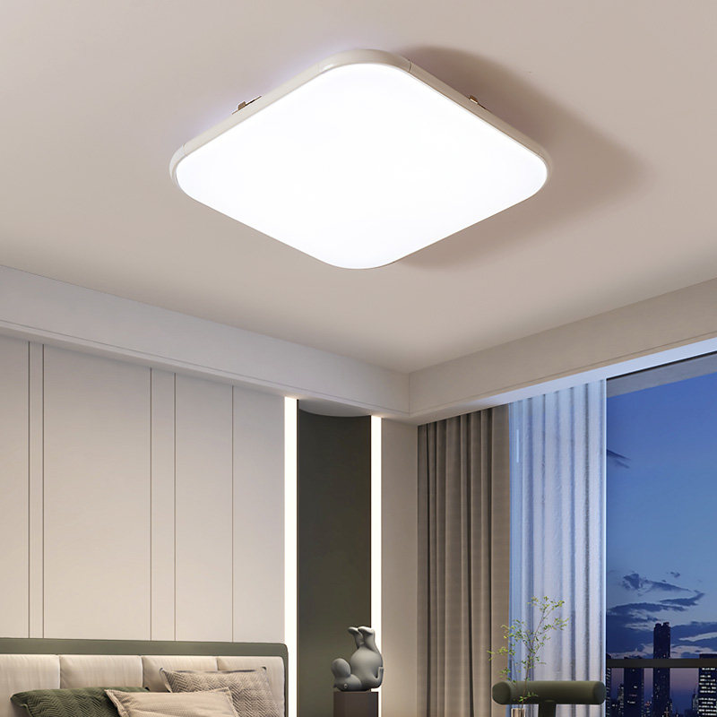 灯具阳光照明led吸顶灯零光客厅现代简约卧室全屋套餐客厅吸顶灯
