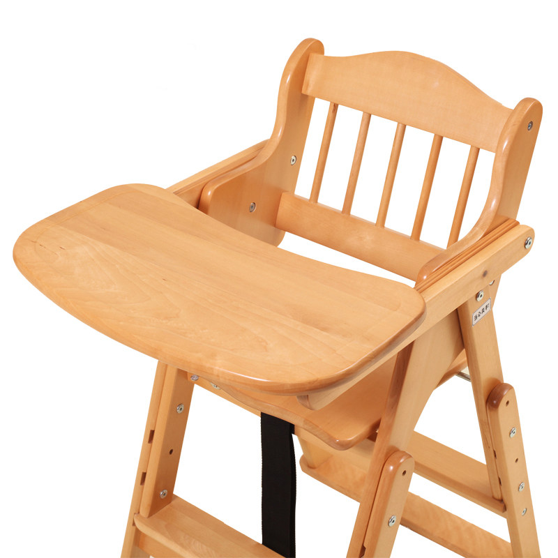 布比婴儿餐椅宝宝餐桌椅幼儿童餐椅实木多功能