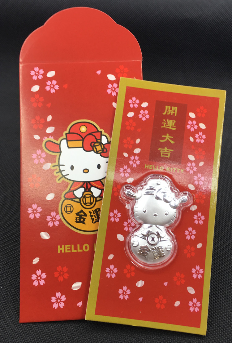 2020鼠年hellokitty新年红包结婚生日回礼足金金足红包