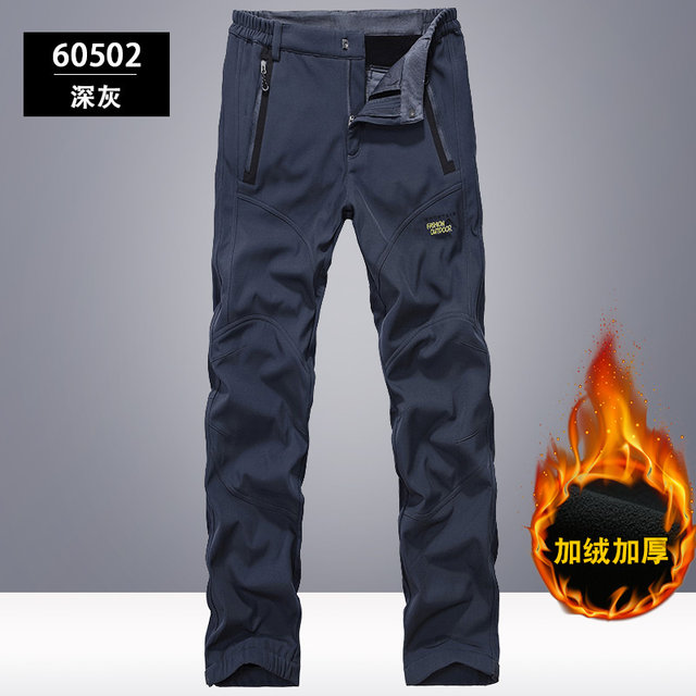 Sports trousers men's autumn and winter loose straight Korean version of the elastic soft shell outdoor mountaineering plus velvet thick quick-drying pants Sports trousers men's autumn and winter loose straight Korean version of the elastic soft shell outdoor mountaineering plus velvet thick quick-drying pants