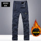 Sports trousers men's autumn and winter loose straight Korean version of the elastic soft shell outdoor mountaineering plus velvet thick quick-drying pants Sports trousers men's autumn and winter loose straight Korean version of the elastic soft shell outdoor mountaineering plus velvet thick quick-drying pants