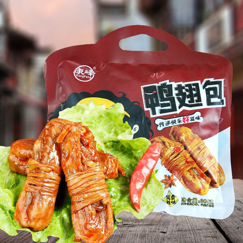 安徽宣城特产康峰鸭翅包即食香辣卤味翅膀真空鸭肉零食