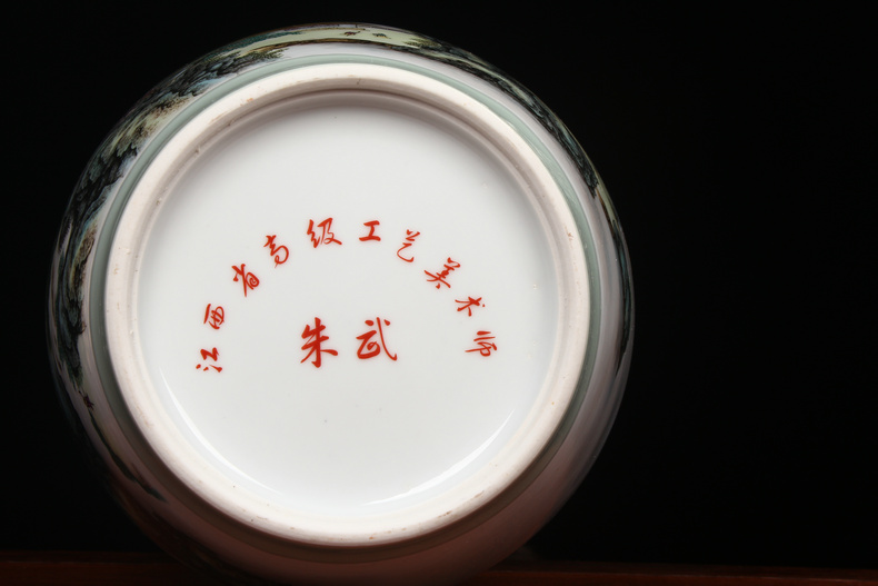 景德镇陶瓷器朱武古典装饰粉彩山水花瓶客厅家居花瓶