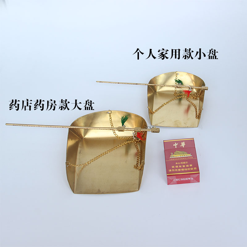 月骑小铜称 小铜秤中药称杆秤手提秤戥子称老称克称中药秤 方形盘 - 图3