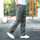 Fall and winter overalls men's slacks large stretch sport pants men's pants straight leg long pants men's outdoor Fall and winter overalls men's slacks large stretch sport pants men's pants straight leg long pants men's outdoor