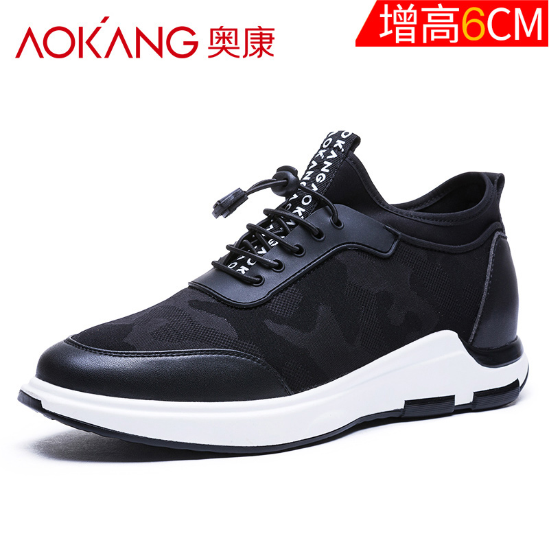 奥康秋季内增高男鞋8cm男士运动休闲鞋厚底隐形增高鞋男6cm韩版潮