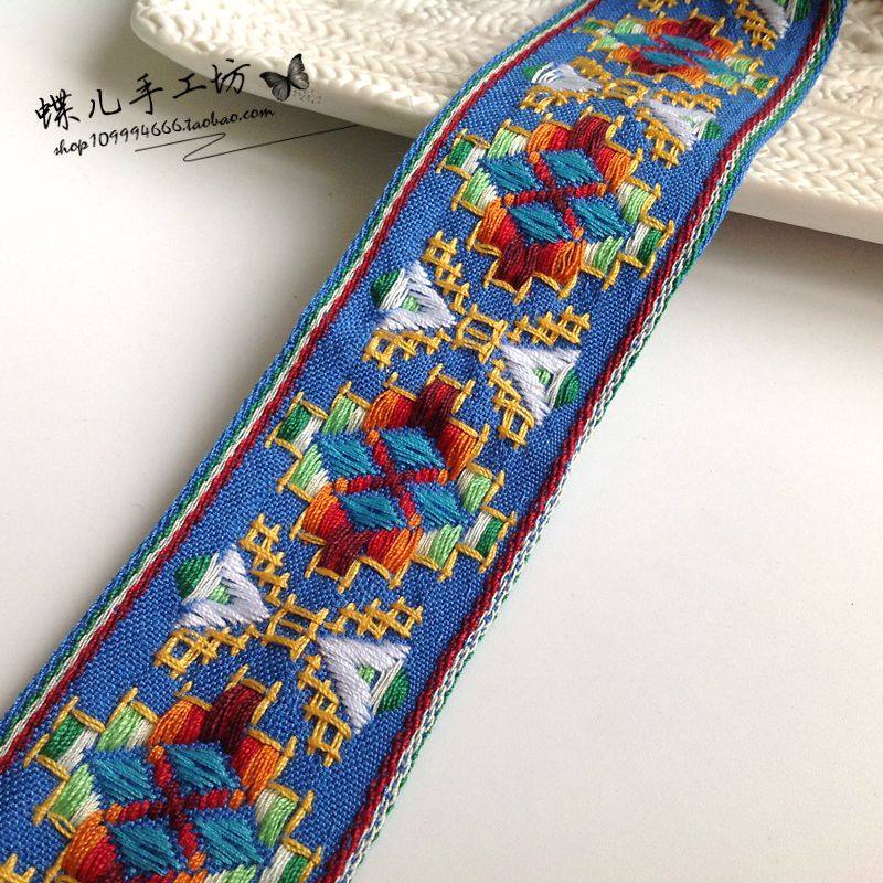 花边手工辅料民族棉质苗绣几何图形织带diy服装花边
