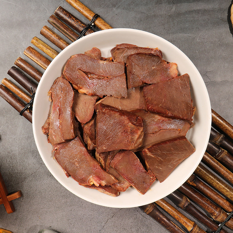 月盛酱香牛心200g清真食品老北京特产卤味熟食牛肉类