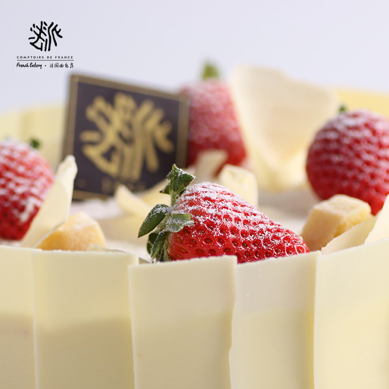 法派1855法式手工冻奶奶油芝士慕斯清新生日蛋糕新鲜生日蛋糕