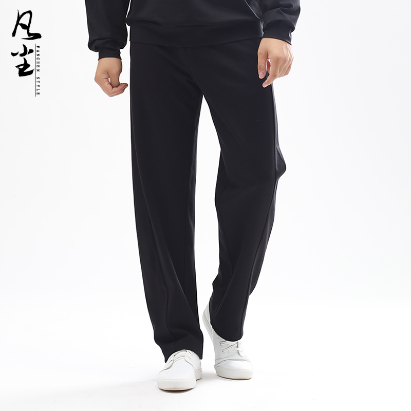 凡尘直筒裤男 超百搭 春秋款宽松长裤休闲裤 中国风男装裤子大码
