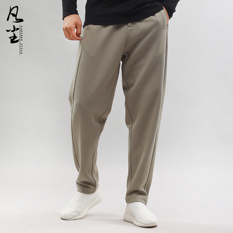 凡尘加绒加厚秋冬男裤 宽松拼接运动休闲裤大码卫裤中国风裤子男