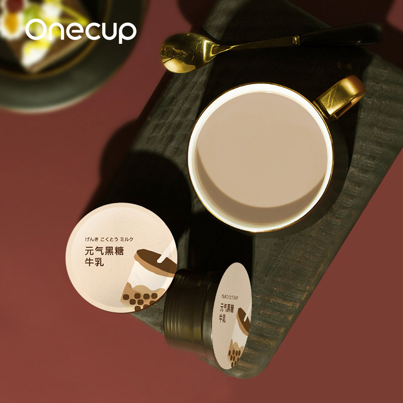 onecup多口口味胶囊10杯咖啡奶茶豆浆花草茶官方旗舰店胶囊咖啡