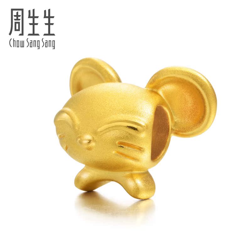 周生生黄金足金charme串珠系列十二生肖吊坠手链86415c颈饰