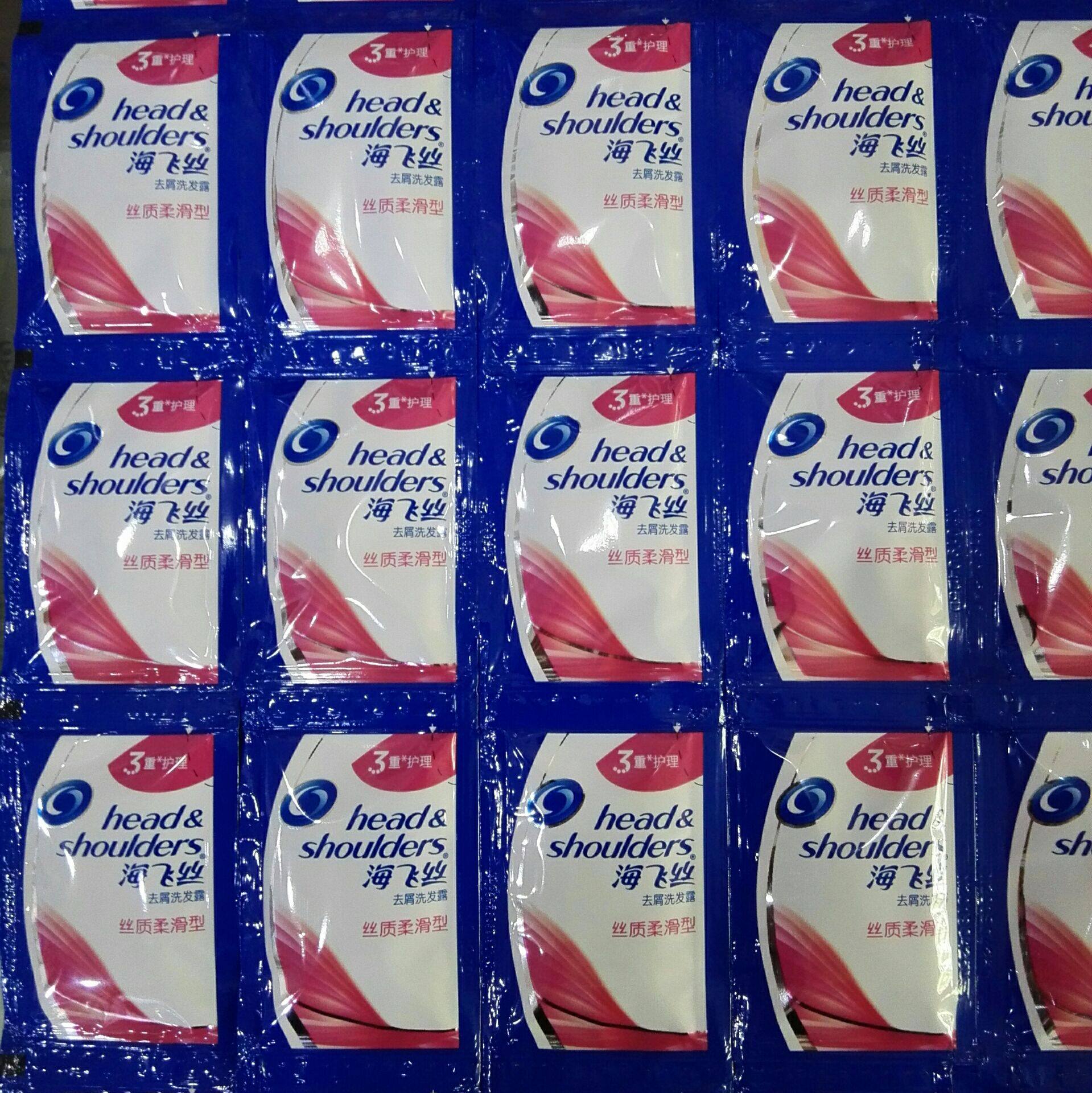 海飞丝袋装丝质柔滑型去屑洗发露水乳一次性小包包装洗发水