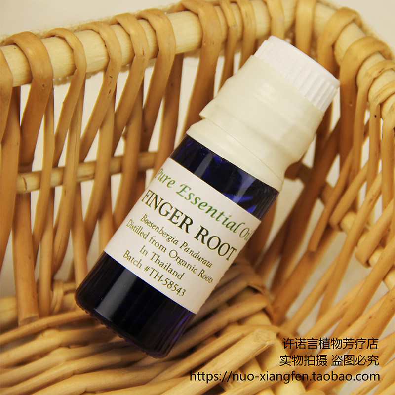 许诺言美国ng澳洲蓝丝柏精油15ml natures gift含愈创天蓝烃正品