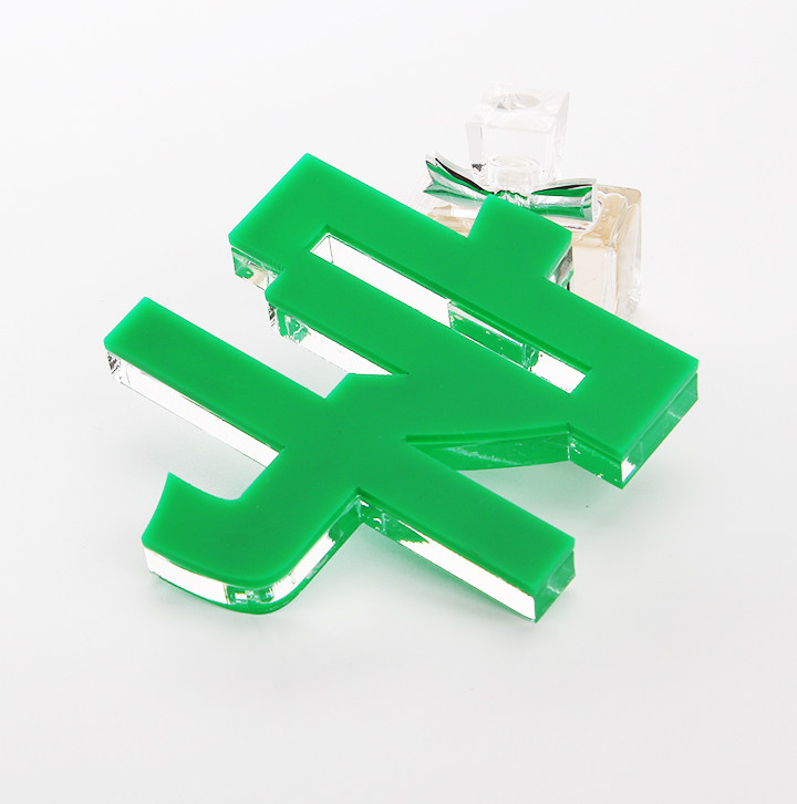 水晶字亚克力字制作pvc字有机字 门店招牌 立体字背景墙定做