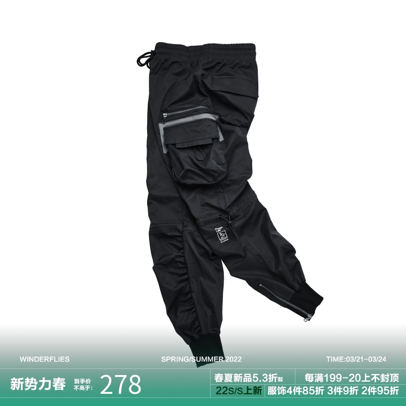 WINDERFLIES潮牌黑色多口袋机能工装裤男休闲裤子束脚裤春秋薄款