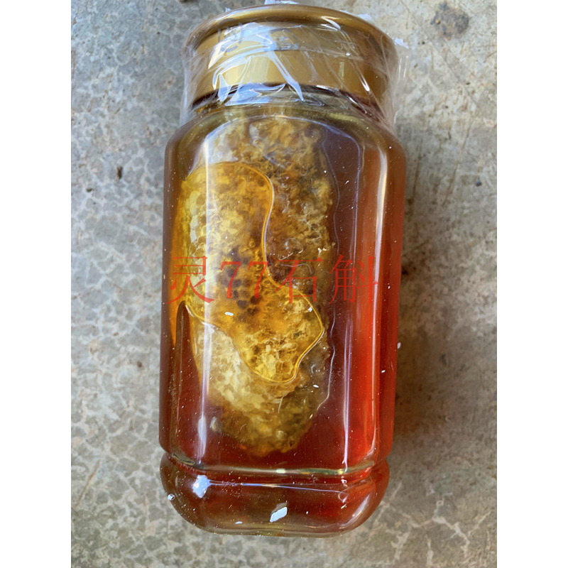 缅甸野生蜂蜜缅甸纯野生小挂蜜一瓶1000克一公斤包邮