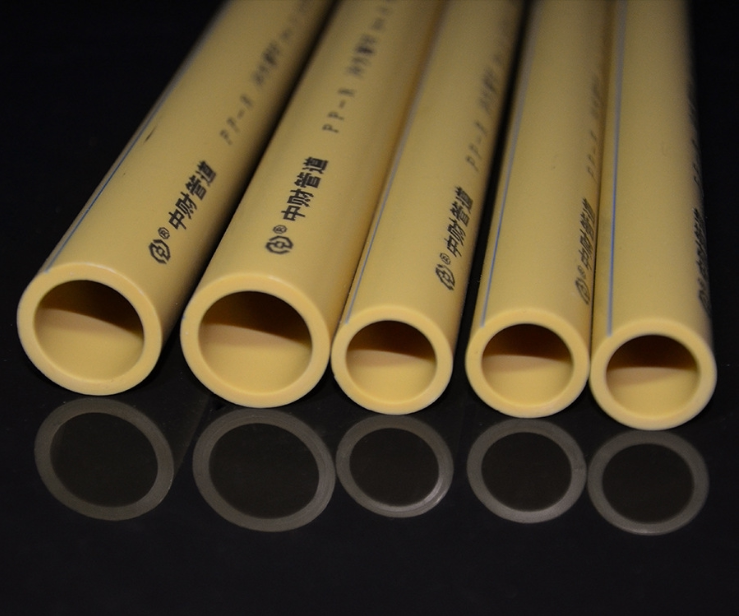 ppr水管中财管道咖喱黄色家用冷水热水dn20--dn110ppr管