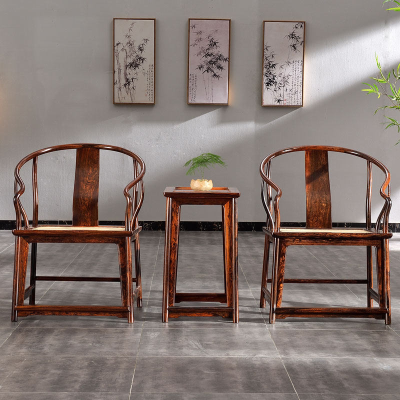 红木圈椅茶几茶椅三件件套黄檀太师椅家用明清圈椅