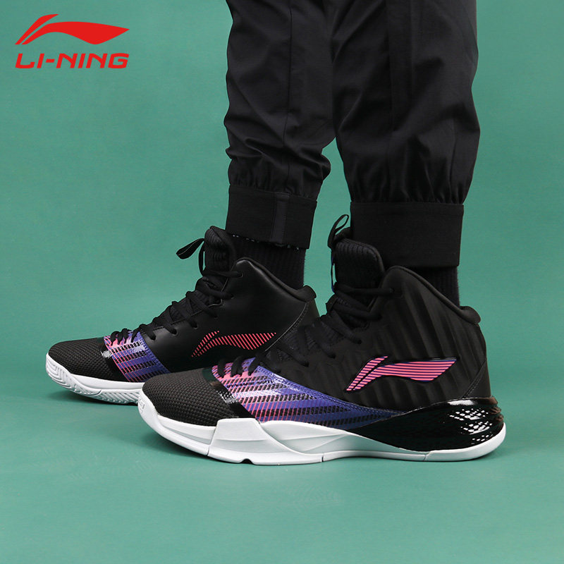 李宁球鞋男鞋暴风2020新款减震防滑篮球鞋