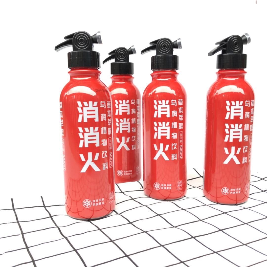 【整箱15瓶】网红新品包邮自然之语消消火乌梅汁灭火器饮料酸梅汤