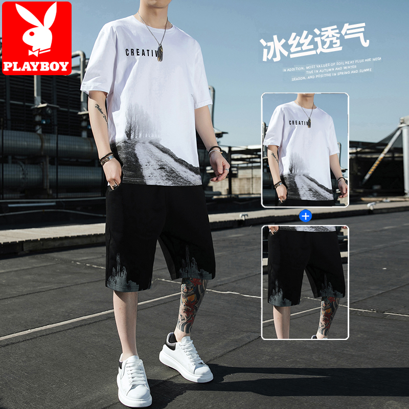 花花公子纯棉t恤男士短袖2022夏季冰丝套装薄款潮流一套搭配帅气