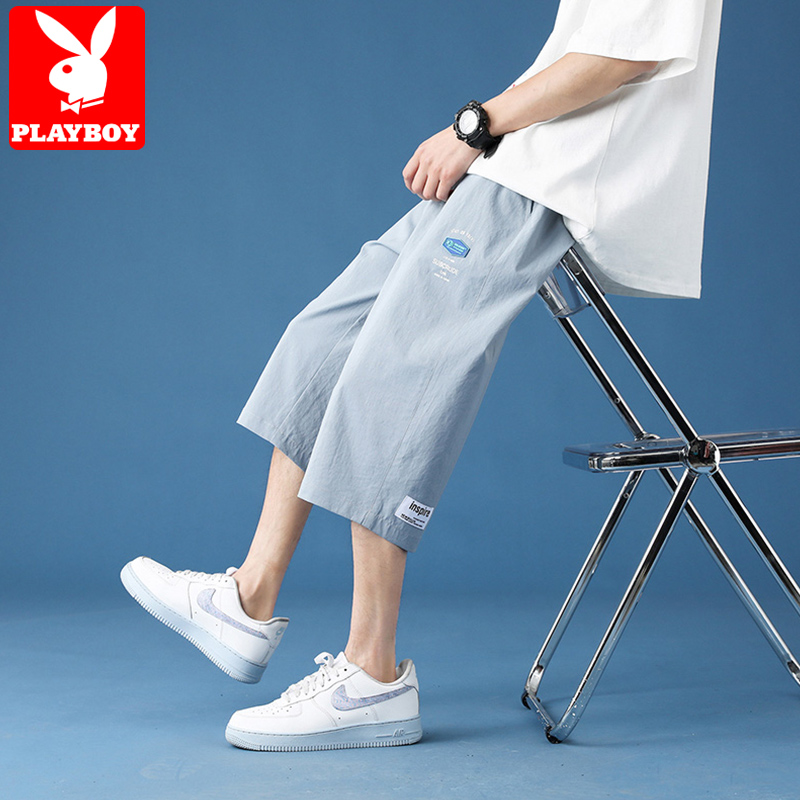 花花公子七分裤男潮宽松夏季薄款外穿冰丝裤子男生7分短裤休闲裤