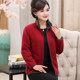Middle-aged and elderly women's autumn and winter jackets thickened mother fleece grandma winter clothes for elderly women 2020 new Middle-aged and elderly women's autumn and winter jackets thickened mother fleece grandma winter clothes for elderly women 2020 new