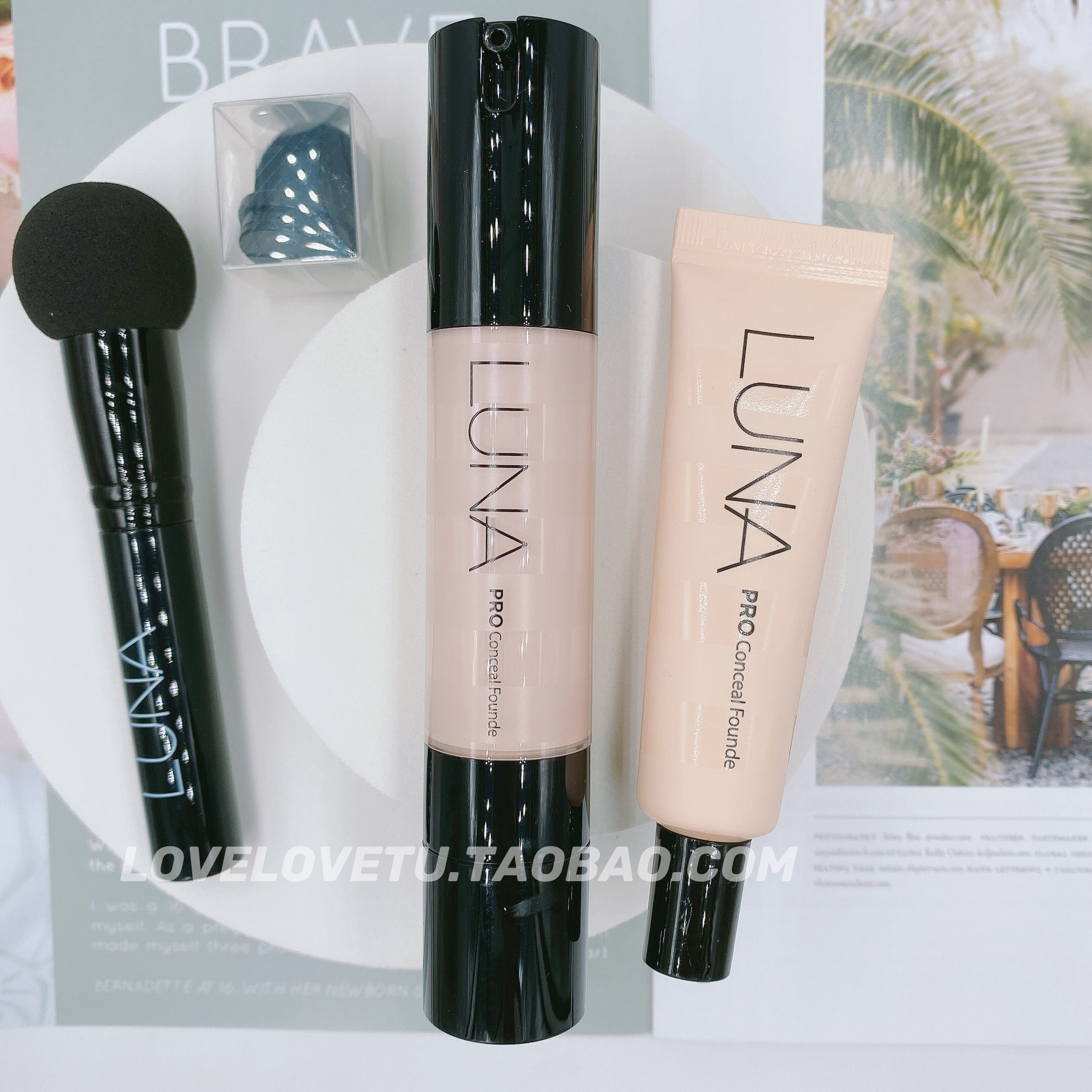 韩国luna露娜双头粉底液装套替换补充保湿持久粉底液