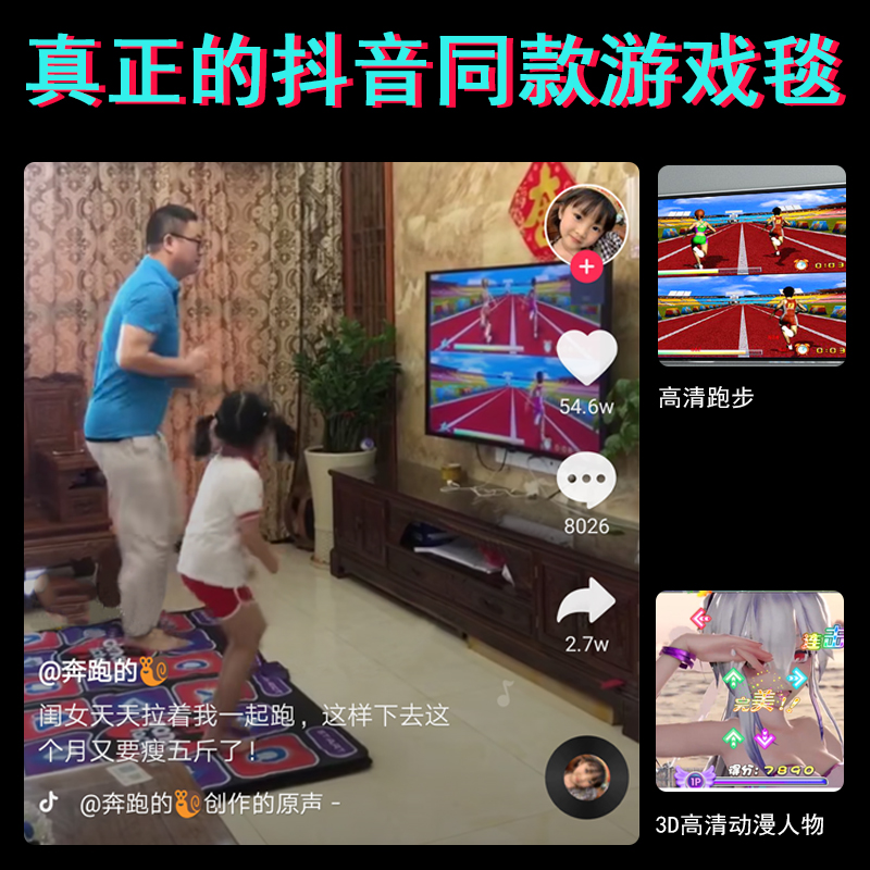 抖音上很火oh my god_2018抖音最火的舞蹈_抖音上很火的书