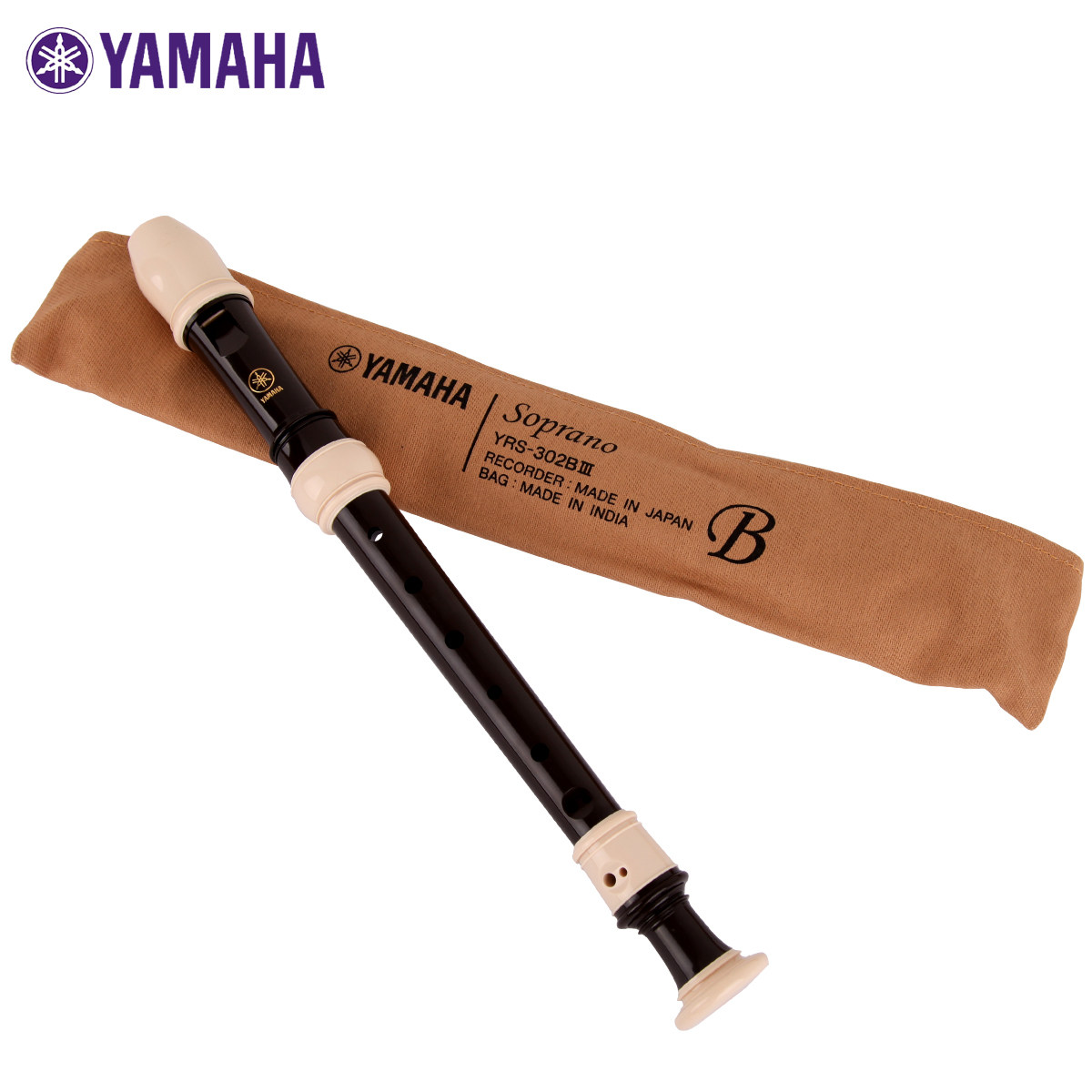 雅马哈8孔竖笛英式巴洛克高音小学生儿童初学者成人竖笛