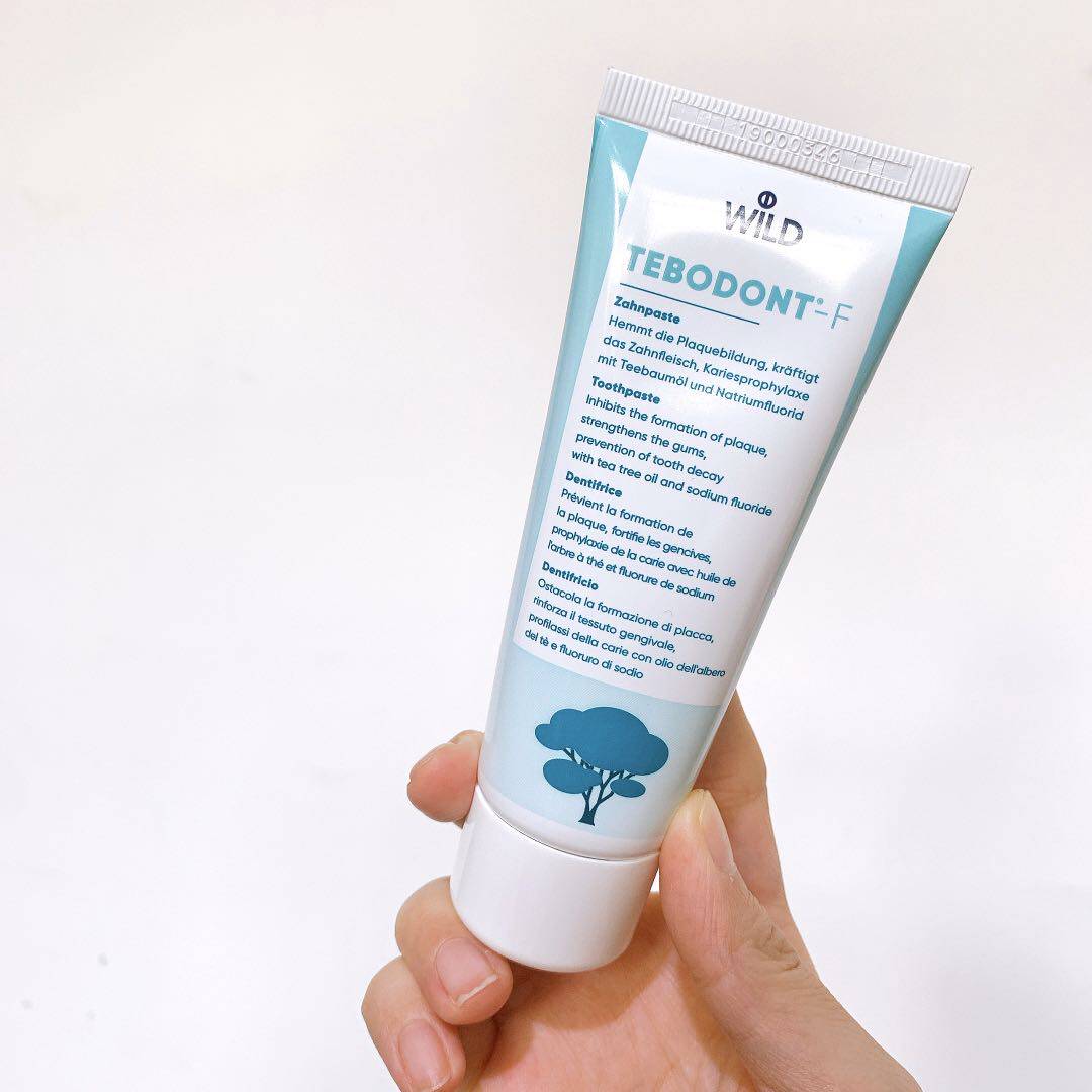 瑞士dr.wild怀尔德进口茶树精油牙膏清新口气去口气口臭口腔细菌
