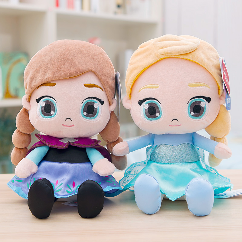 冰雪奇缘雪宝毛绒玩具olaf雪人布偶艾莎莎安娜公仔毛绒布艺类玩具