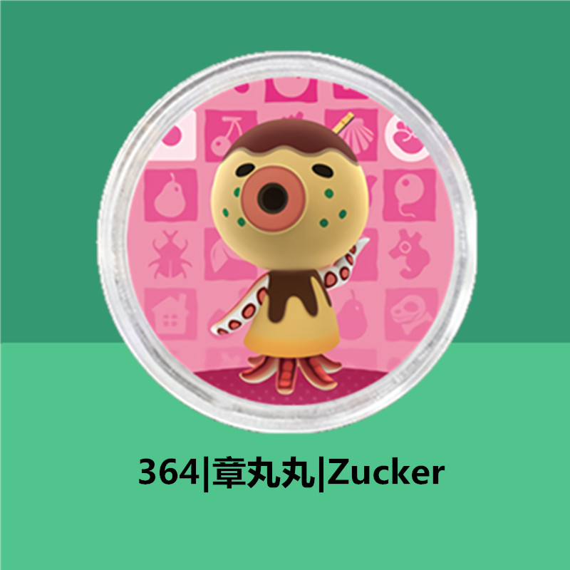 动物森友amiibo章鱼动森村民森之张瑜章立娜章丸丸游戏实物周边