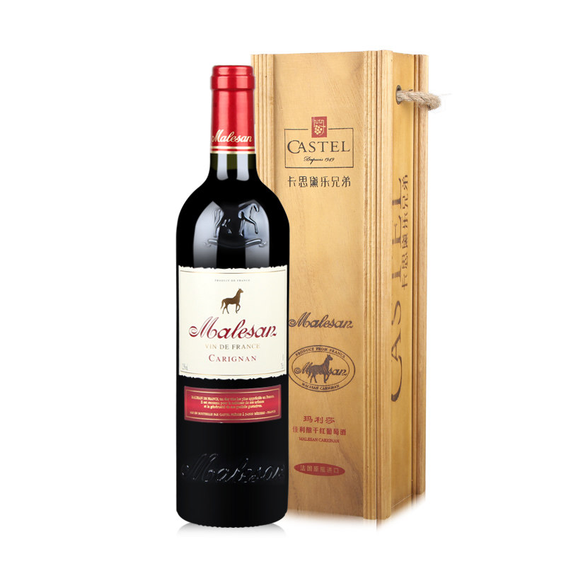 法国原瓶进口红酒 卡思黛乐玛丽莎佳丽酿干红葡萄酒木盒装750ml*6