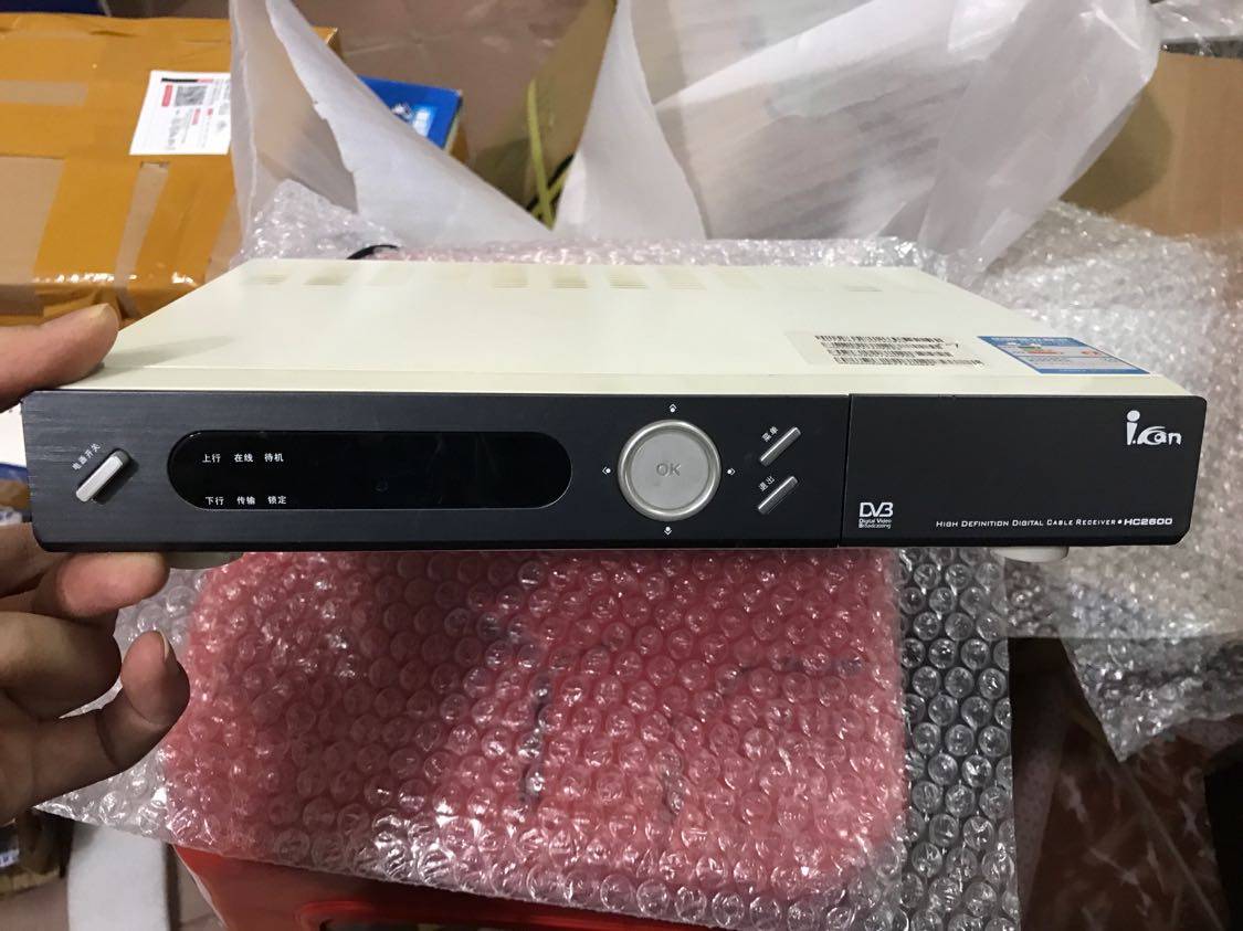 有线江苏南京数字电视高清机顶盒扬州南通无锡泰兴网络高清播放器