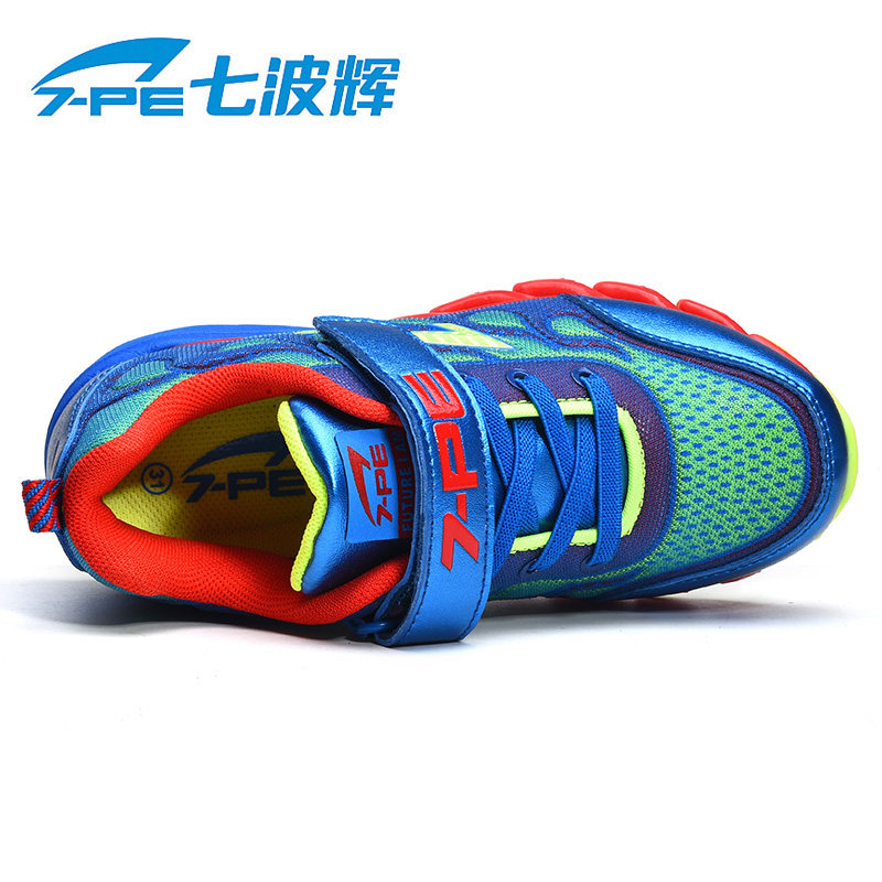七波辉官方旗舰店男童鞋子2018新款儿童运动鞋正品秋季功能鞋网鞋