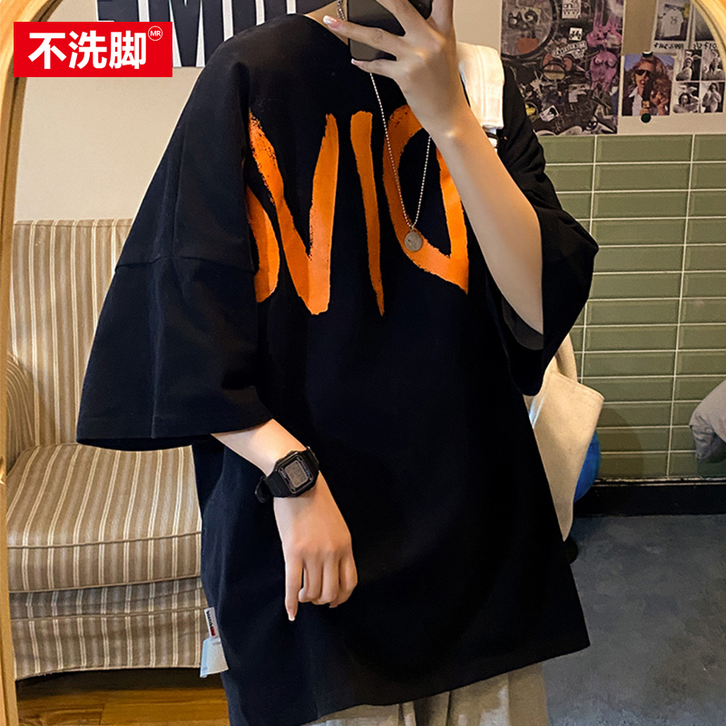 美式重磅短袖t恤男大码宽松嘻哈潮牌夏季街头情侣体恤七分袖衣服