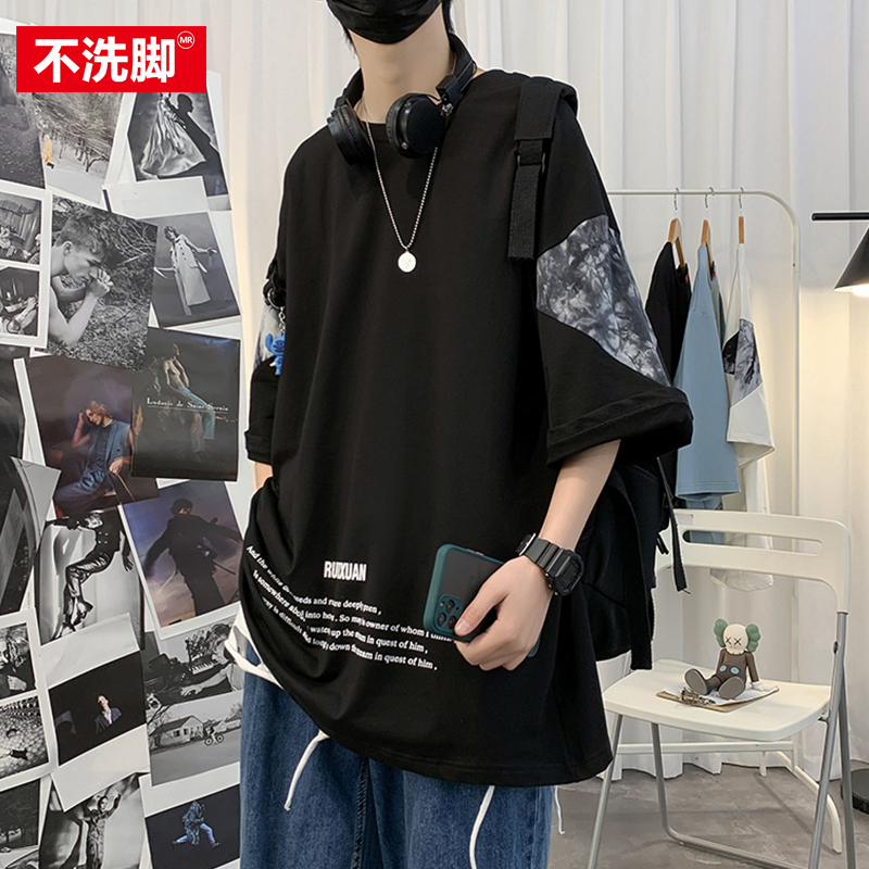 胖子日系短袖重磅t恤男加肥大码设计感衣服潮牌夏季宽松半袖体恤