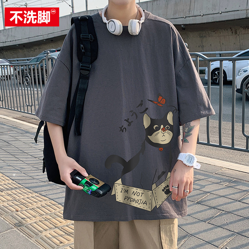 日系纯棉重磅短袖t恤男士大码宽松上衣服潮牌夏季帅气半袖ins潮流