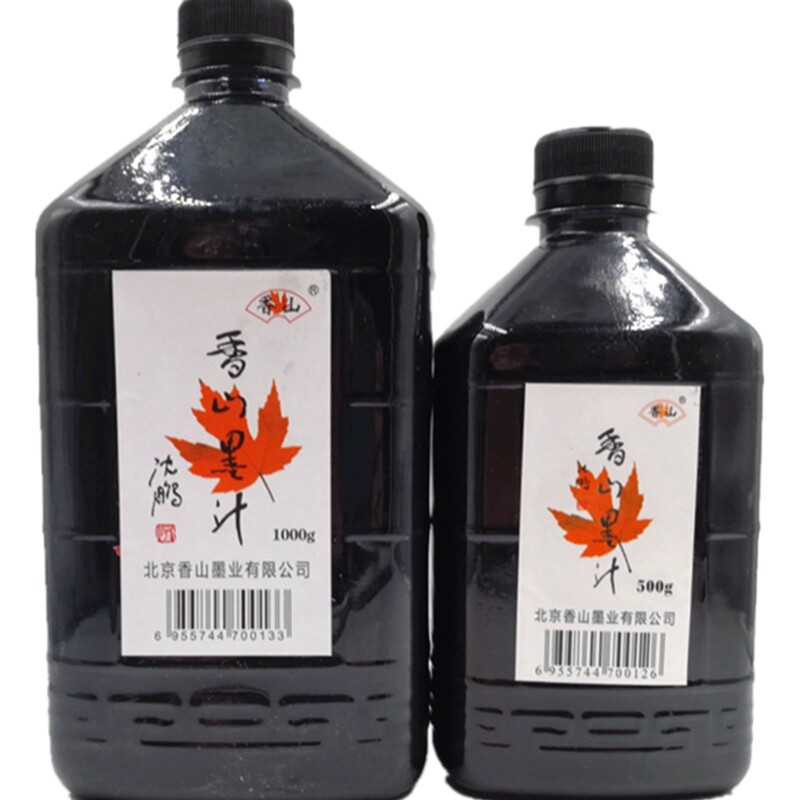 批发北京香山墨汁1000g大容量书法墨液国画弹线文房墨汁