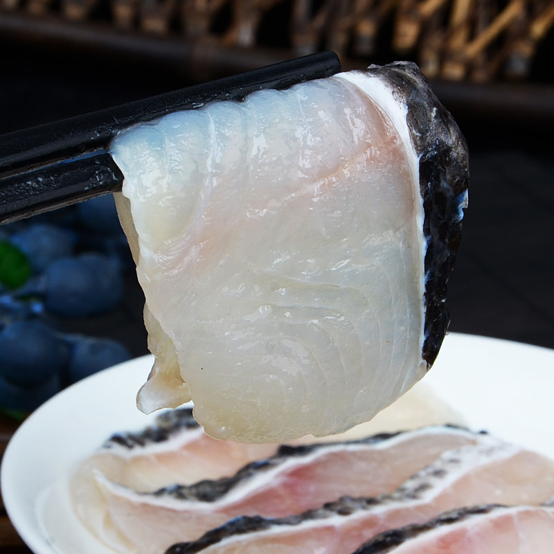 鱼片包邮免浆黑250g3盒冷冻番茄水煮酸菜鱼火锅淡水鱼类