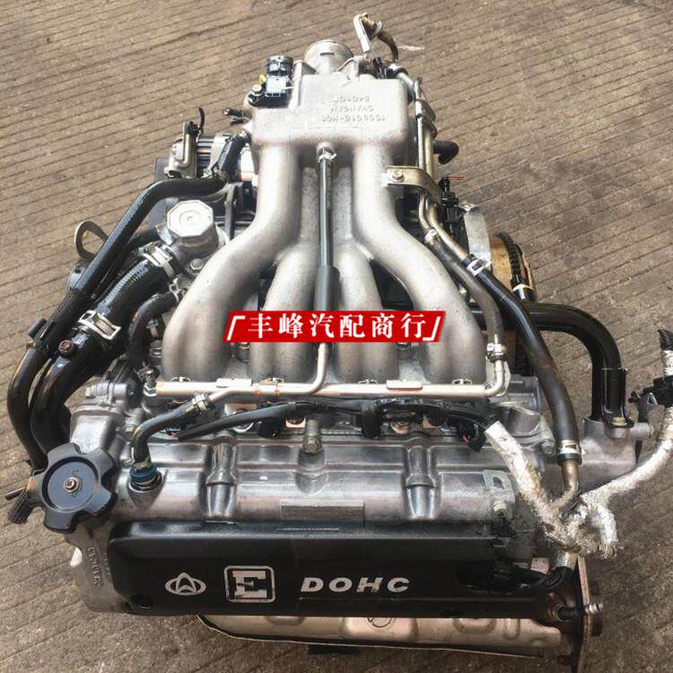 适配长安之星长安星卡欧诺金牛星jl473q发动机总成发动机总成及部件