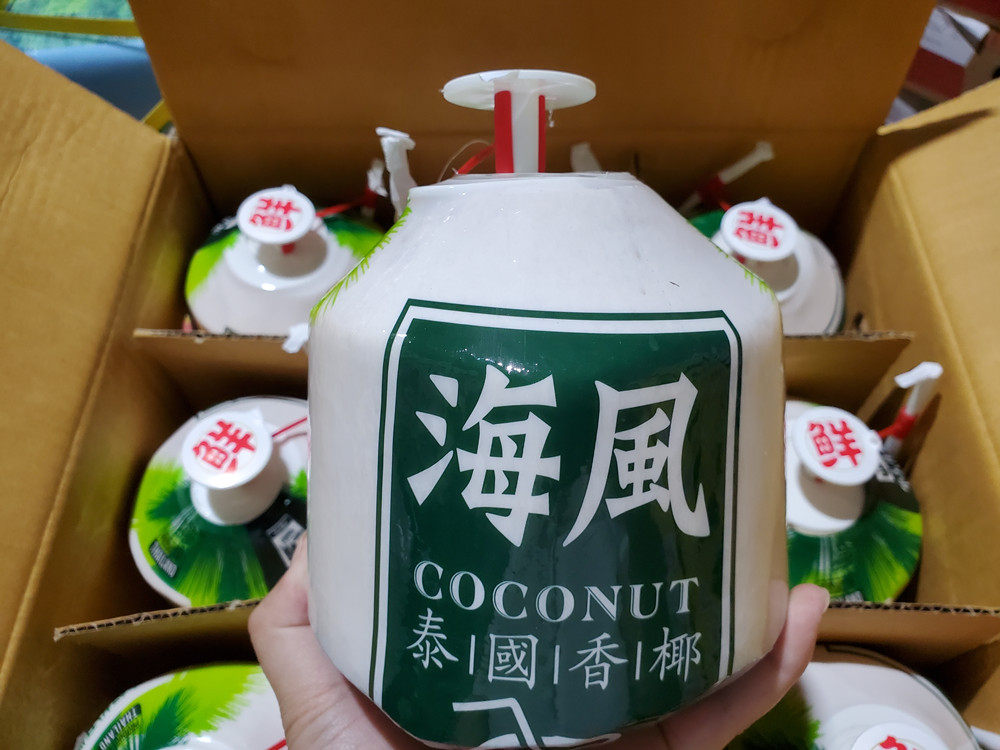 水果码头海风椰青泰国香水易开椰火锅9个香甜椰青
