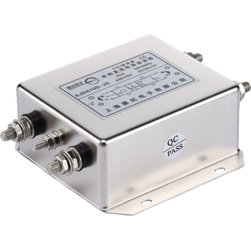 赛纪单相110v直流电源滤波器24v12vsjd610d1a3a6a10a16a25a包邮电源