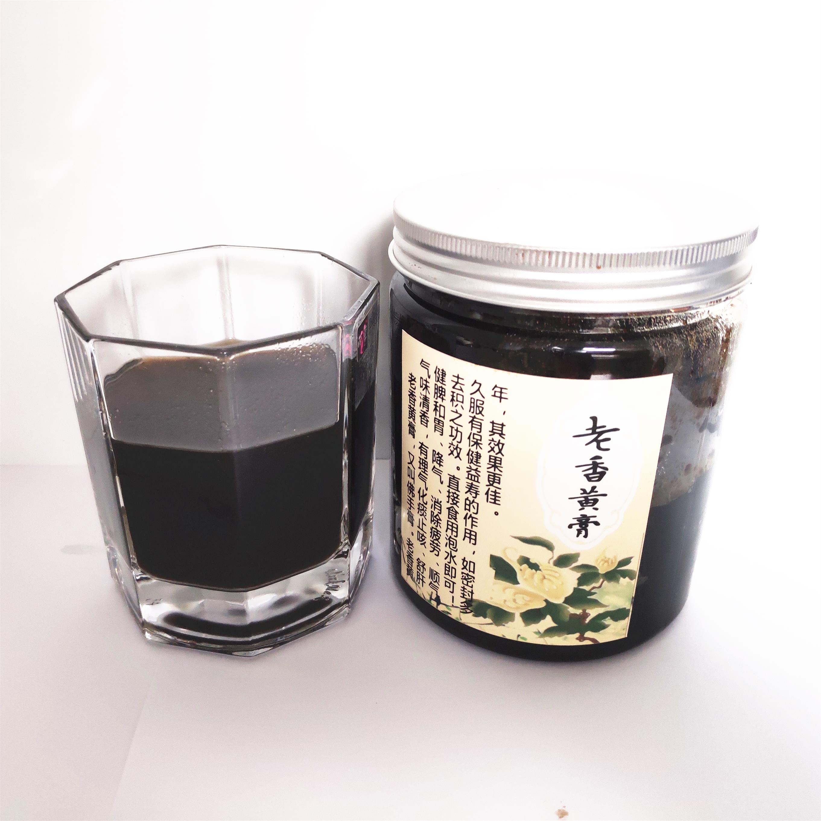 佛手老香黄膏秘制香橼膏果膏果老香黄故宫佛手果
